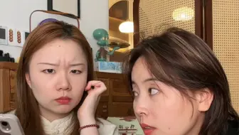 【聊点什么叭】250518 情感玄学故事会直播全程录屏