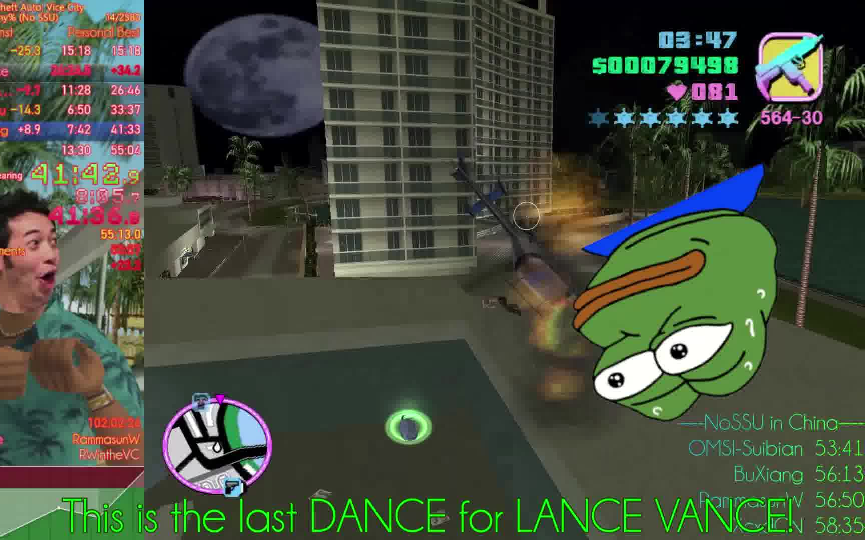 罪恶都市thisisthelastdanceforlancevance