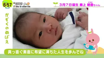 Dear Sister 挿入歌 Bf Moumoon 附歌词 哔哩哔哩 Bilibili Dear Sister 挿入歌 Bf Moumoon 附歌词 哔哩哔哩 Bilibili