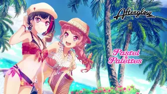 山药字幕组 バンドリ ガールズバンドパーティ カバーコレクション Vol 1 Cm 哔哩哔哩 Bilibili