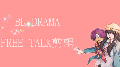 xenoi］【DRAMA(熟)】KISS×KISS collections Vol.10「フラワー