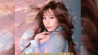 王心凌翻红，浪姐3后期工作人员要崩溃了