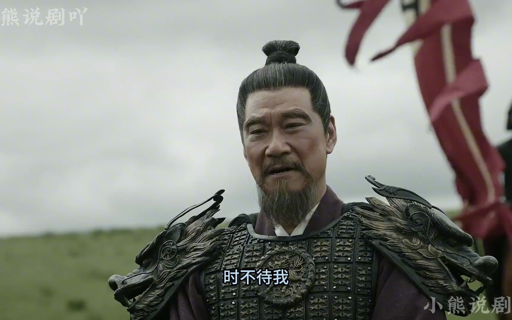 大明风华:五百年来,打到斡难河的人,也就朱棣一人了吧!