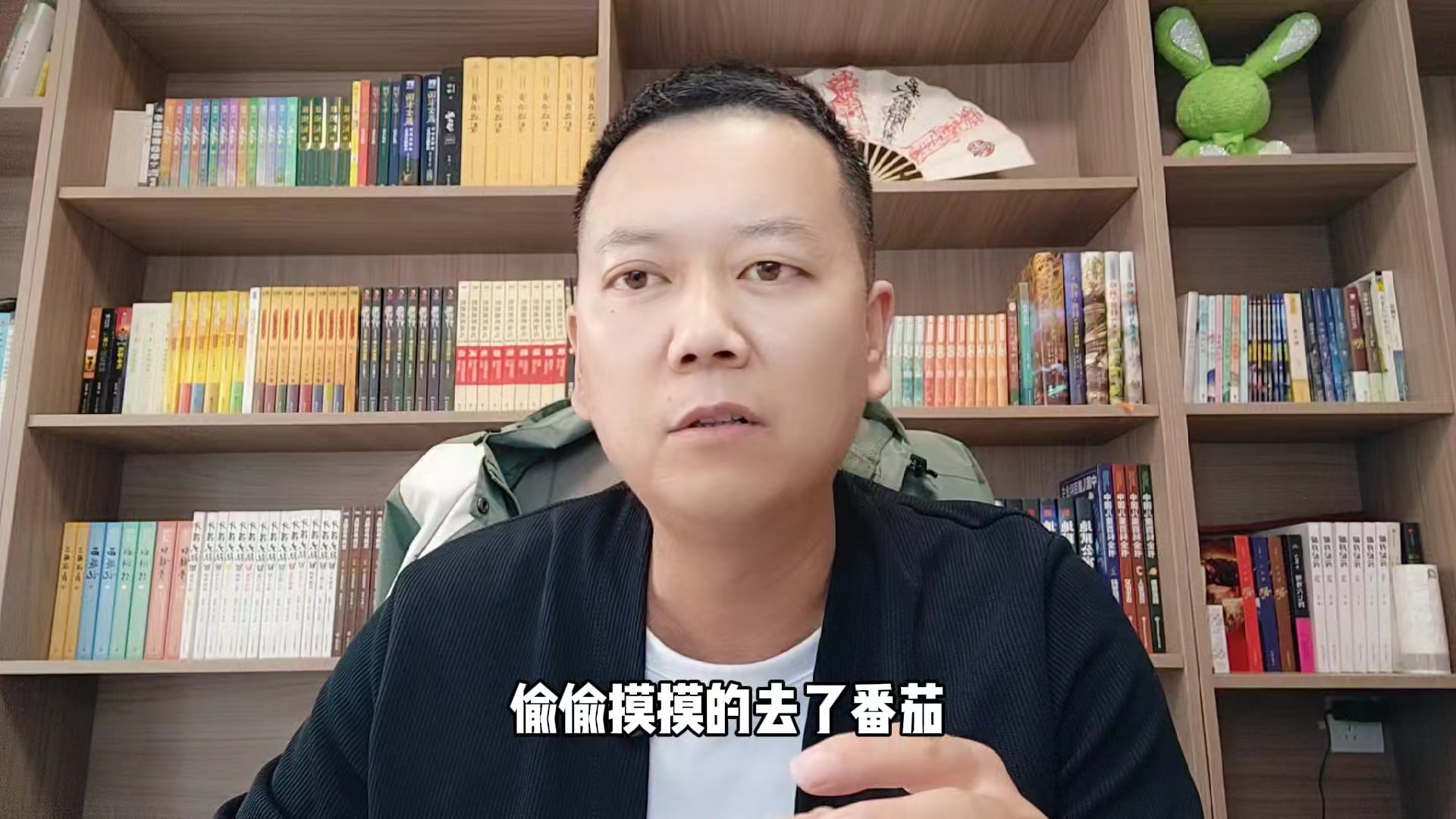 忘语新书跳槽,网文圈大变天哔哩哔哩bilibili