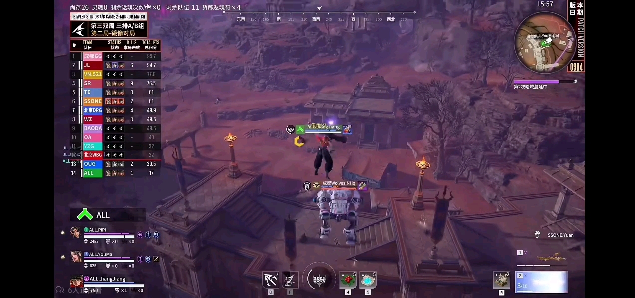 未来赛事展望与期待