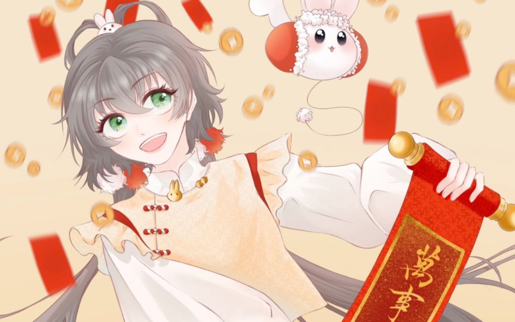 春节期间给天依画的新年贺图