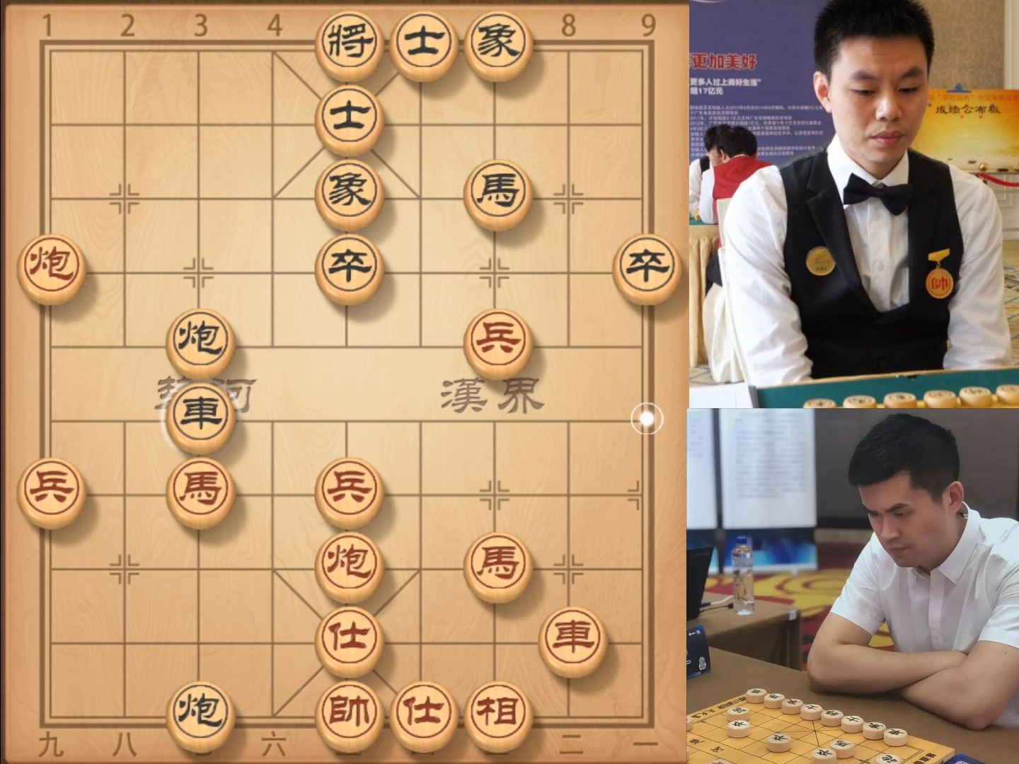 王天一vs许银川 两代棋王相遇,究竟鹿死谁手?