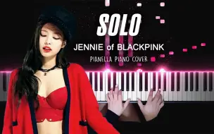 Télécharger la video: 【你没听过的特别版】【JENNIE- SOLO(庆生Groovy版) 】特效钢琴 Pianella Piano