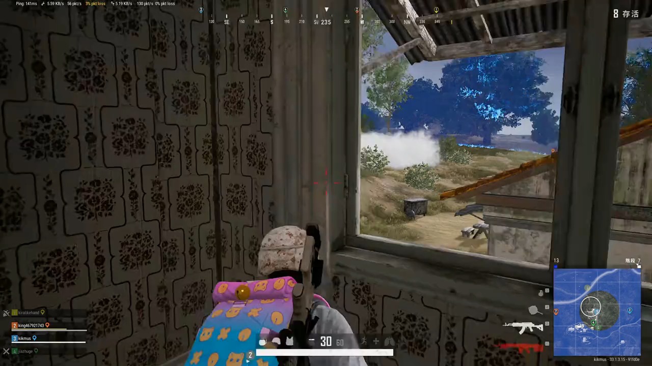 PUBG抽靶运营网络游戏热门视频