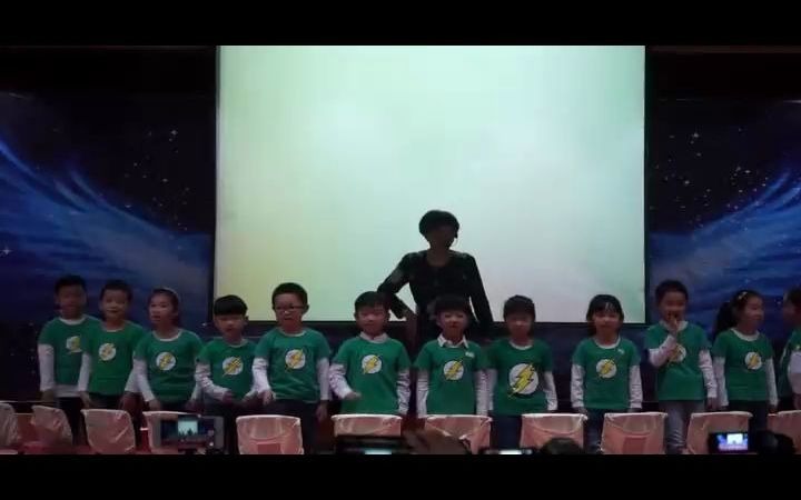 幼儿园公开课优质课大班语言《不一样,没关系》李漫哔哩哔哩bilibili