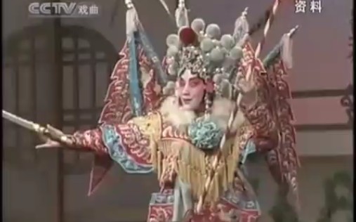 [图]李佩泓 《竹林计》91年全国京剧演员电视大赛