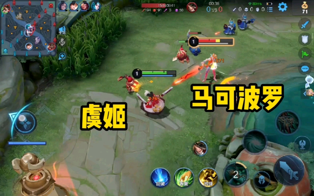 活动作品马克我他妈好烦这个虞姬啊