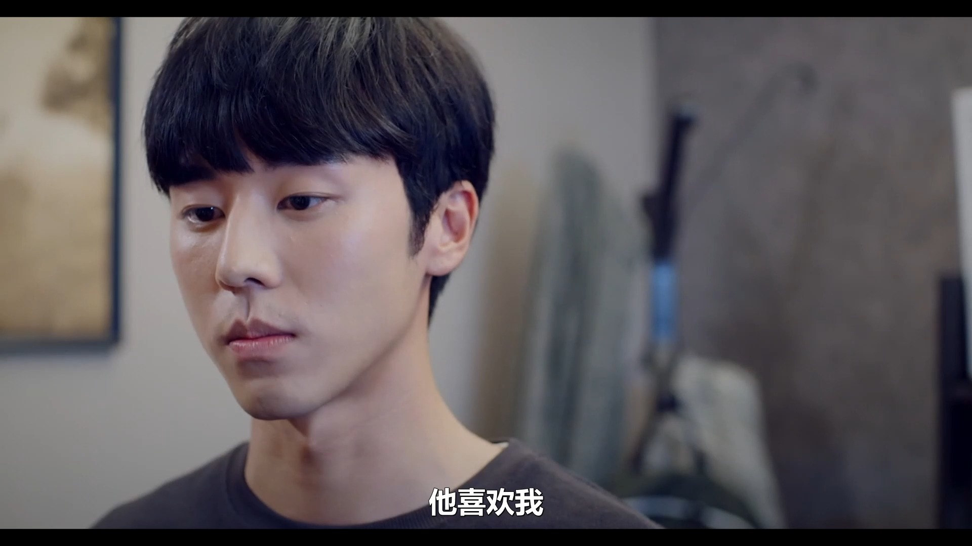 台腐【近距离爱上你】ep05-2