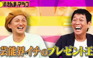 もっさん 搜索结果 哔哩哔哩 Bilibili