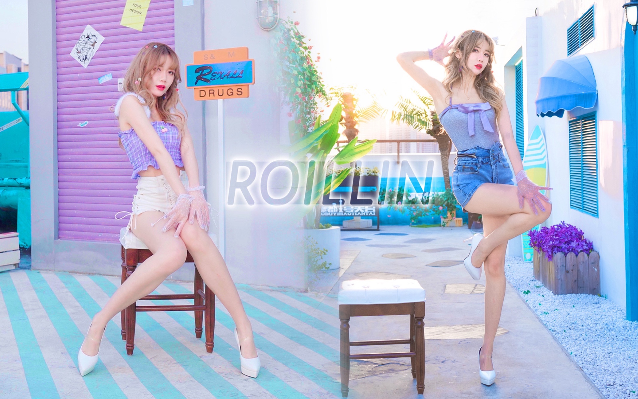 [图]夕阳下的黄昏少女，吊带和牛仔裤更配噢~ 肉0来袭 Rollin-Brave Girls