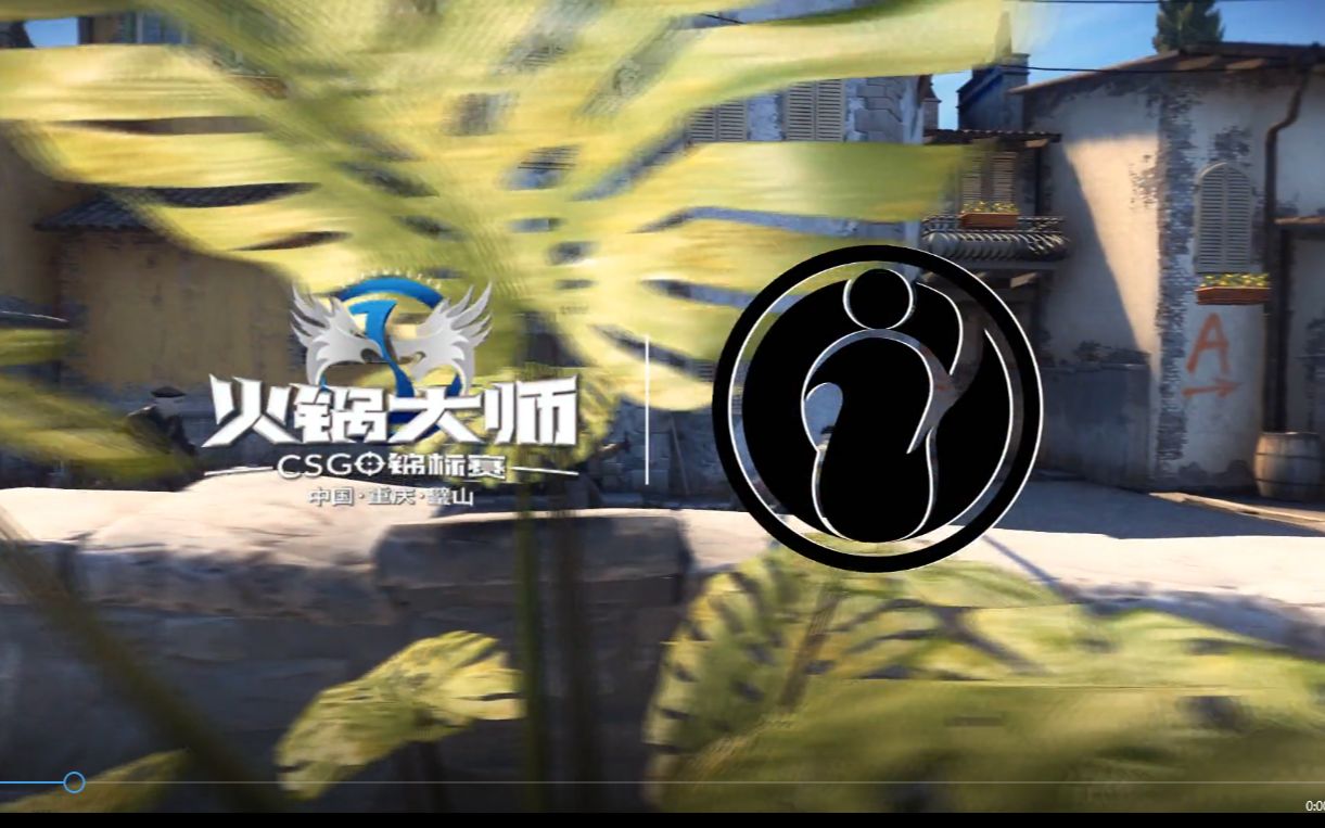 csgo火锅大师csgo锦标赛决赛flying五杀回顾