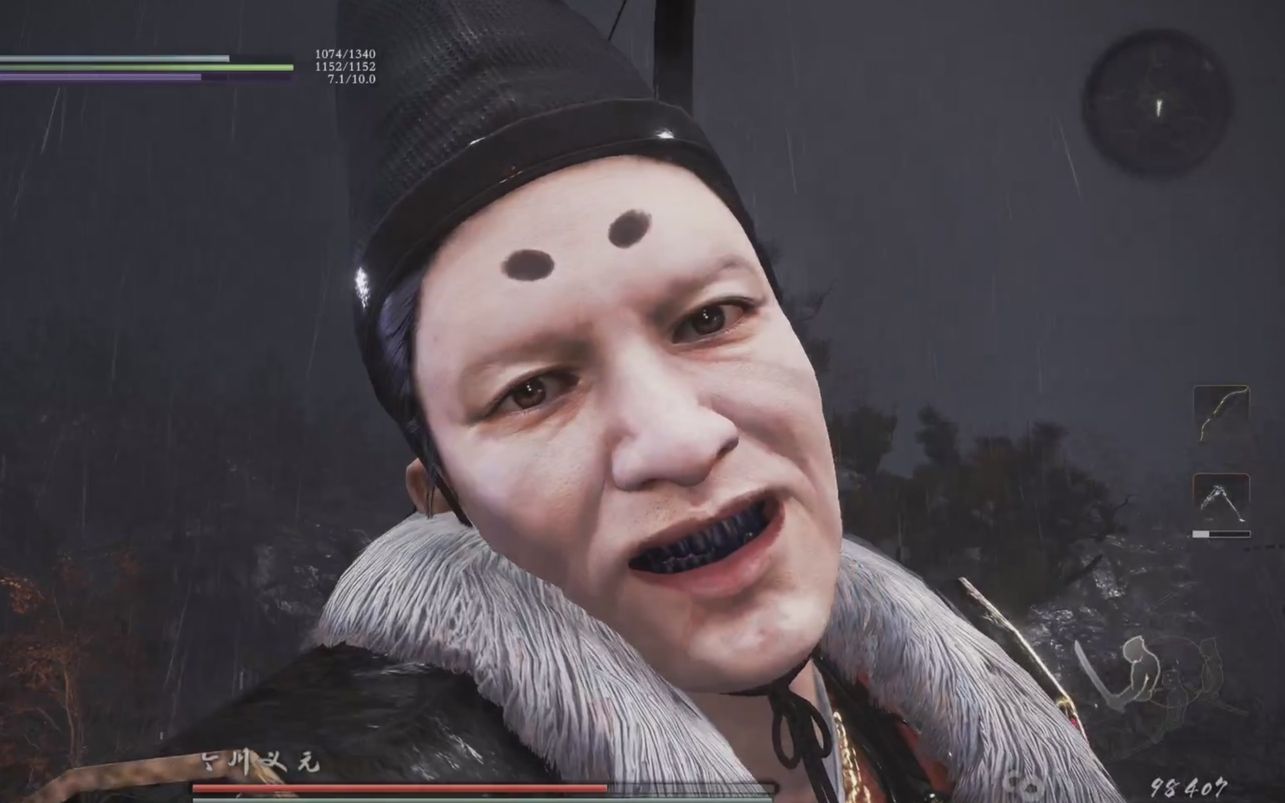 萌新也能学会的平a流刮洗今川义元 啊呜呜!(仁王2)