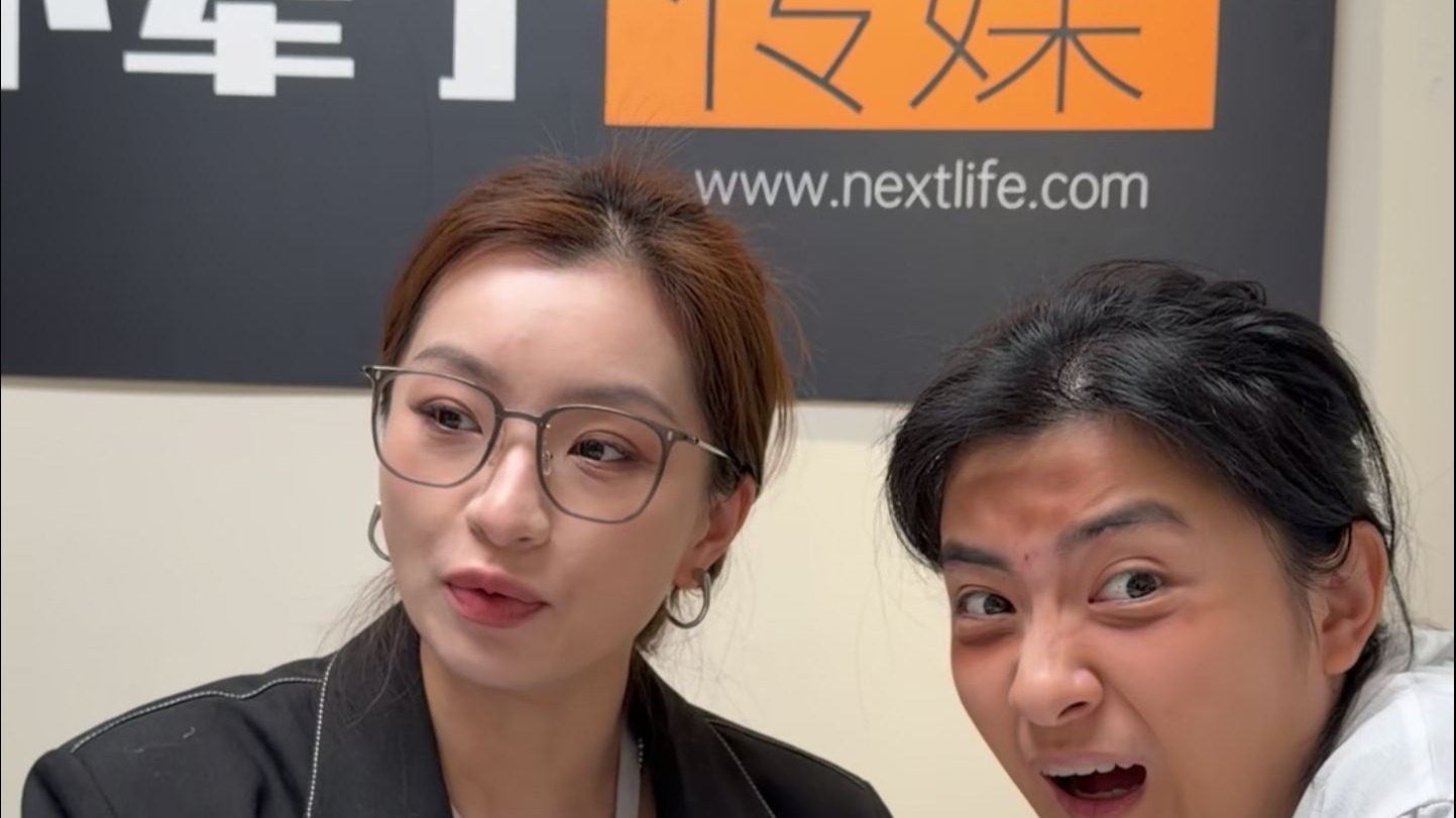 如何在地府C位出道?