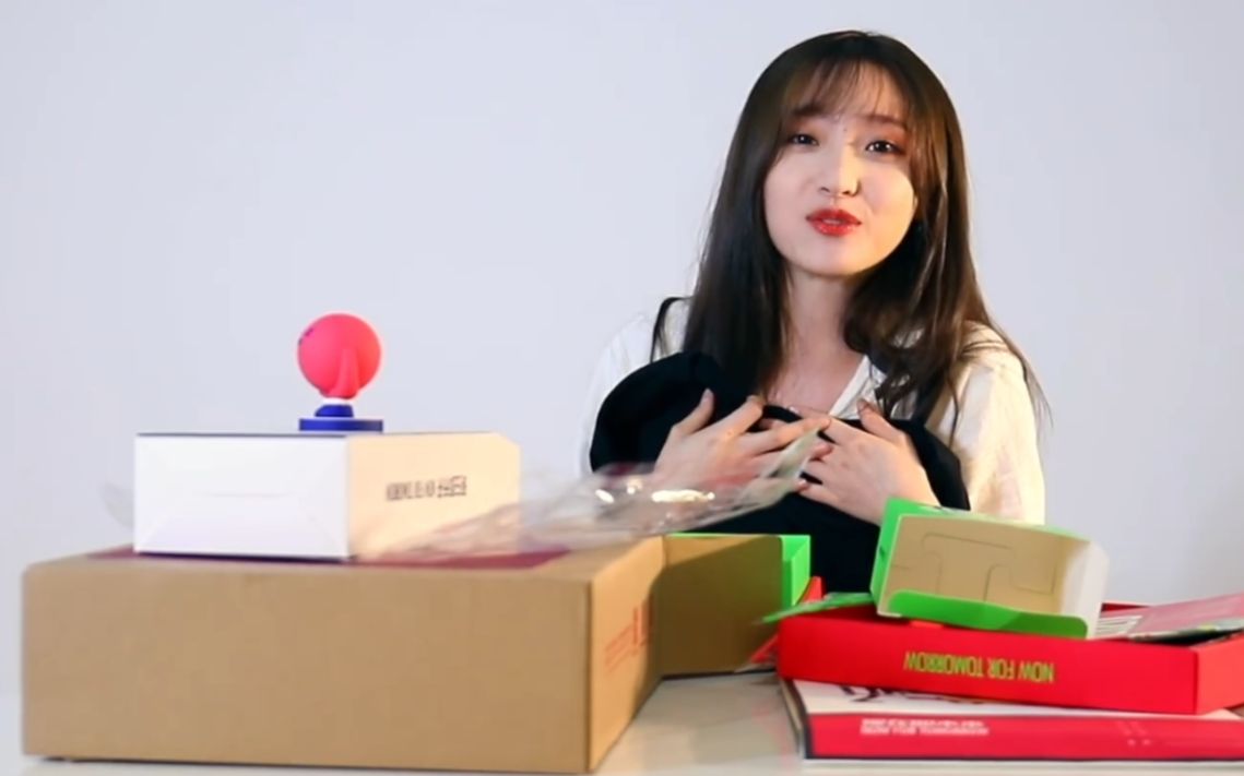 gnz48-谢蕾蕾- 深圳大学录取通知书开盒视频