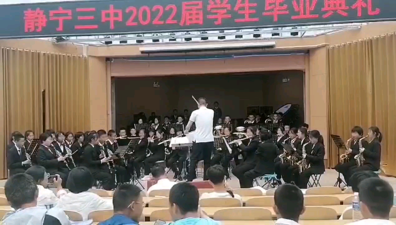 [图]I only care about you丨晨曦管乐团演出