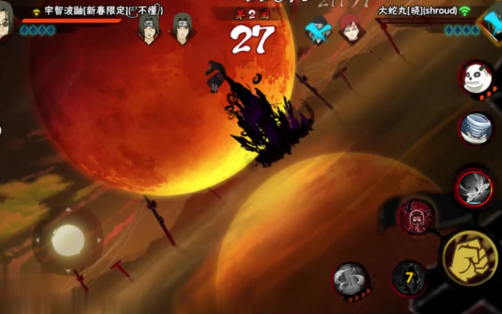 【新春鼬,这个大招抓取,爱了爱了!】火影忍者小豪