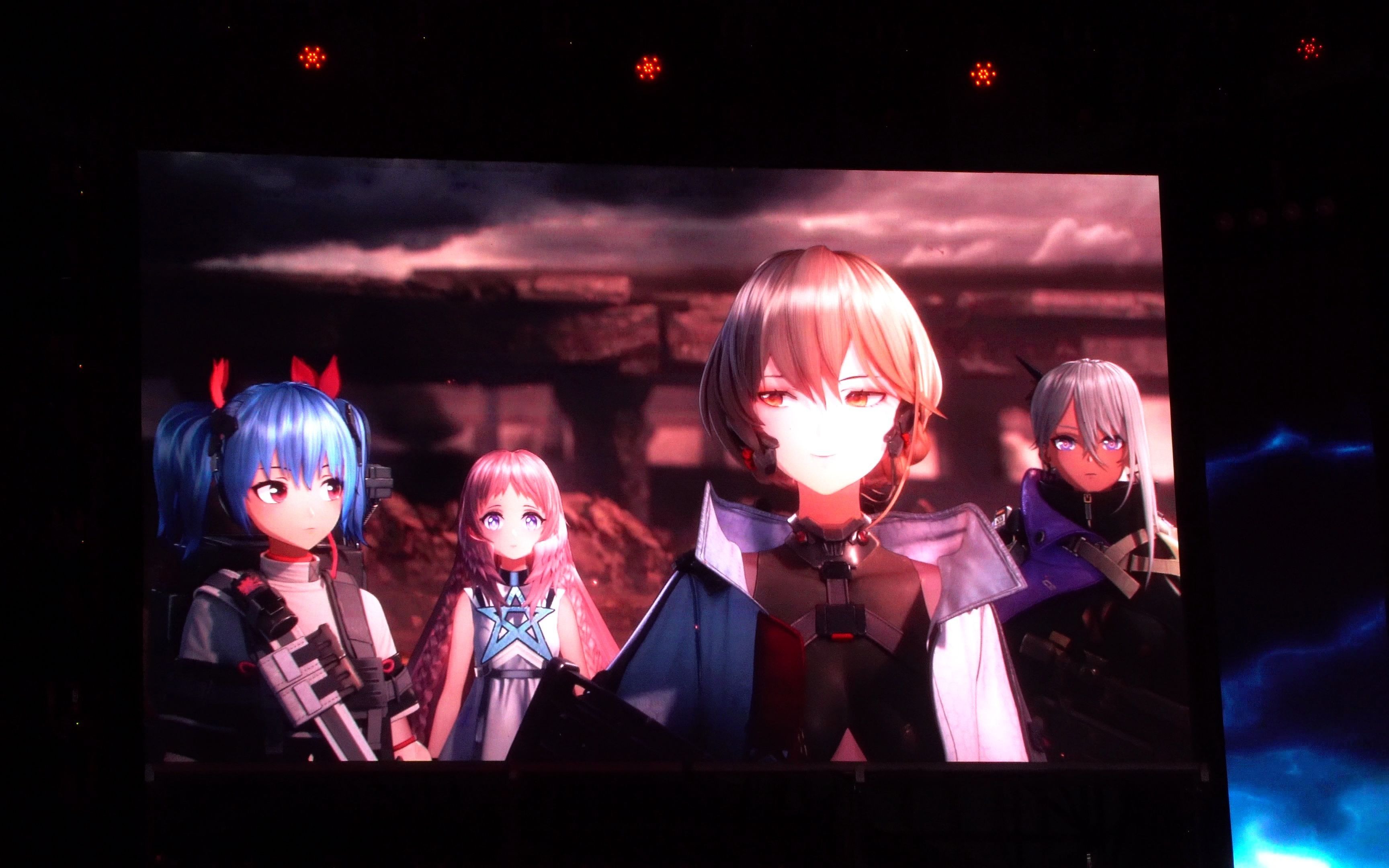 【少女前线嘉年华】晚会音乐会部分(?)part6——少前2:追访pv