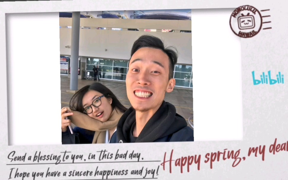 feezy和女朋友这样不结婚真的很难收场哦