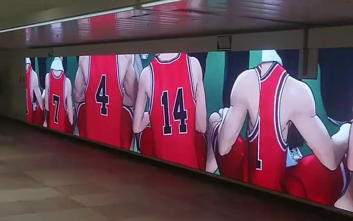 [图]【SD】SLAM DUNK 灌篮高手 新宿駅 短片