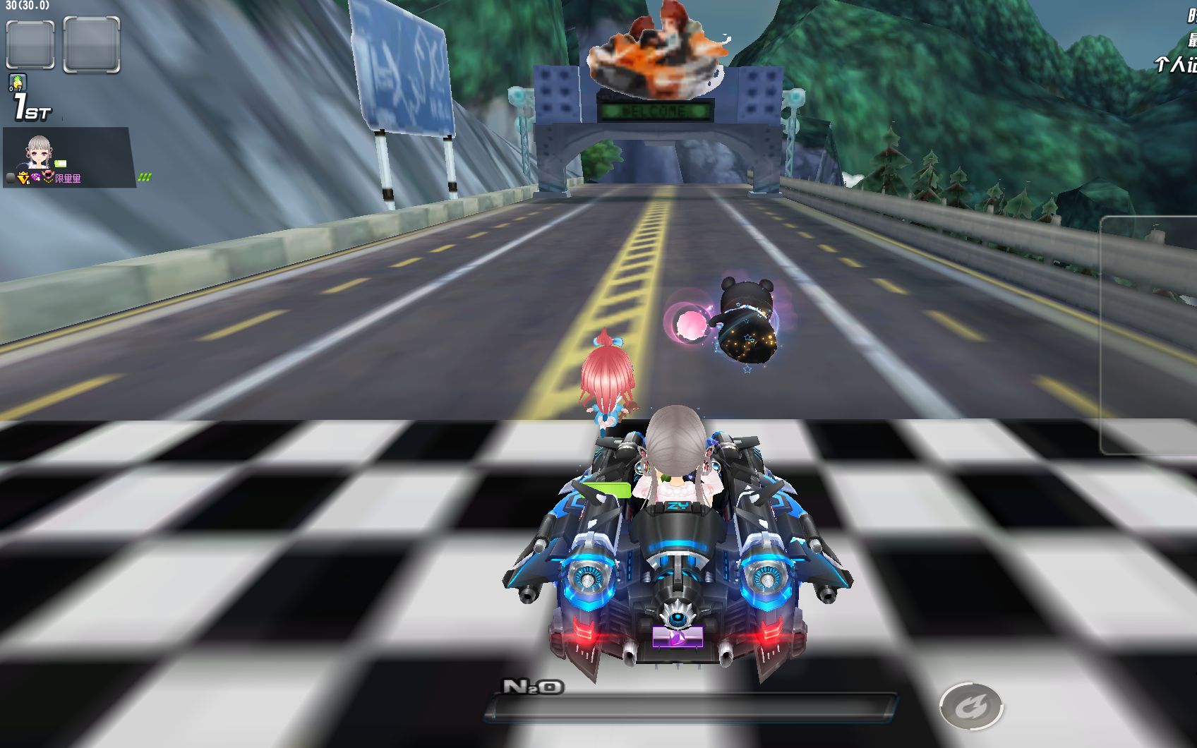 qq飞车终极黑域电魔