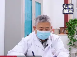 Télécharger la video: 难怪三天两头生病，家长要学会看孩子脸色