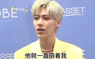 Descargar video: 【BKPP】两个相互支持的宝贝