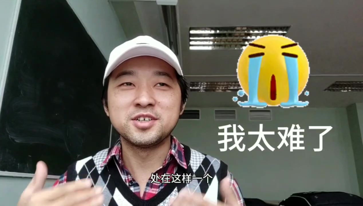 单身时代哔哩哔哩bilibili