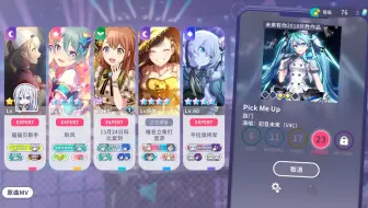 国烤的神人真的多