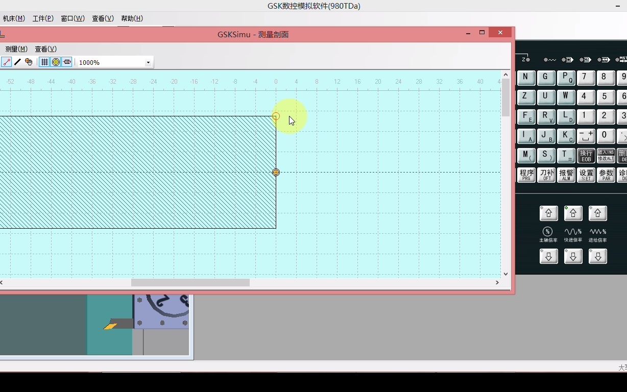 GSK模拟软件的安装、对刀和加工示例哔哩哔哩bilibili