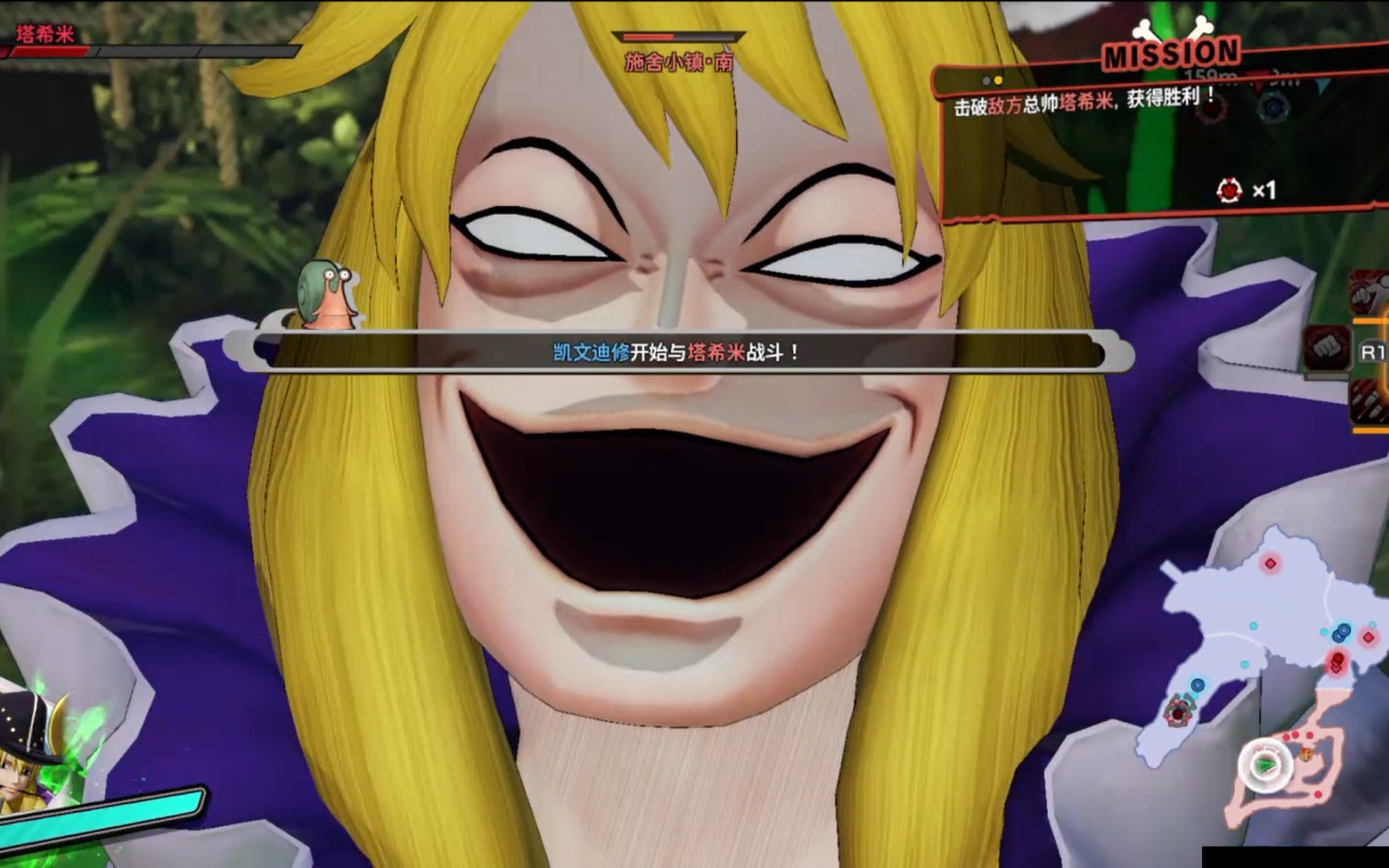 one piece 海贼无双4_海贼贵公子白马卡文迪许技能展示和嗜血疯狂形态