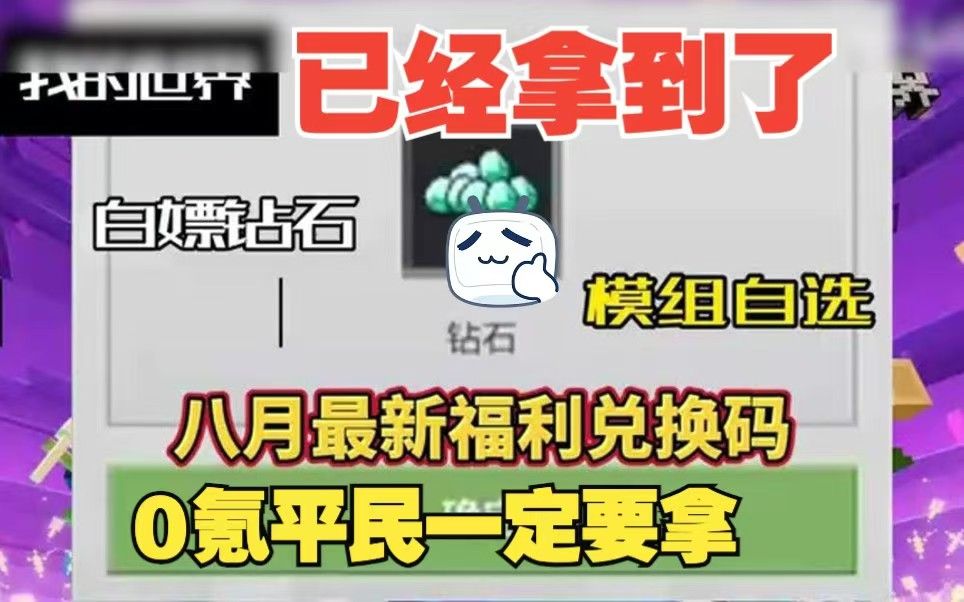 mc评分官网，(mc评分网站游戏排名)