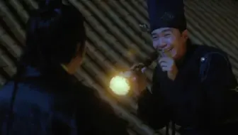 大内密探007 西门吹水和叶孤城在屋顶开会 星爷前来捣乱 哔哩哔哩 Bilibili