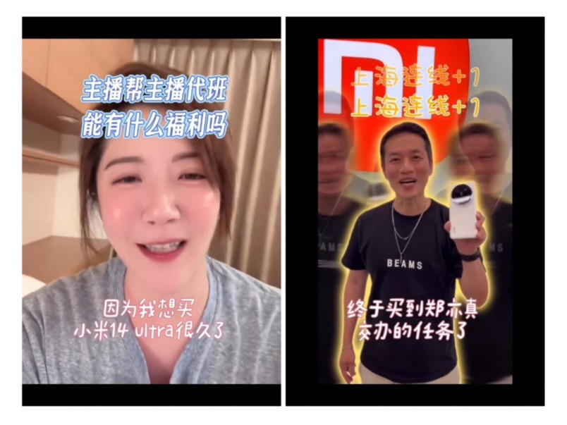 中天主播林嘉源,大陆旅游回台湾行李爆满,妥妥的人肉带货机!