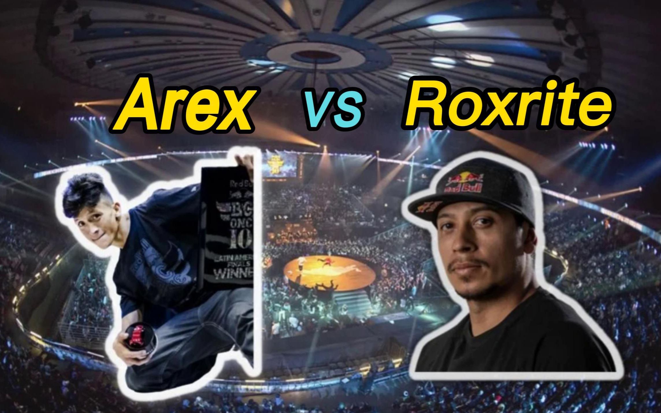 【𐝓‘𐝓‘𐝓ž𐝓覯”赛解说40】Arex VS Roxrite Redbullbcone World Final Koera 2013哔哩哔哩bilibili