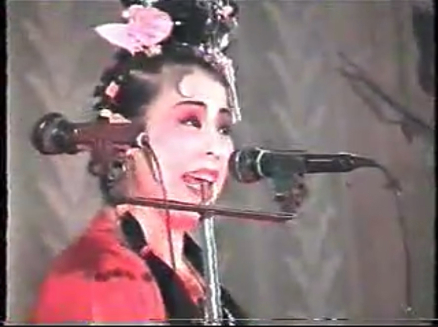 【拉场戏】《擀面》——许二艳