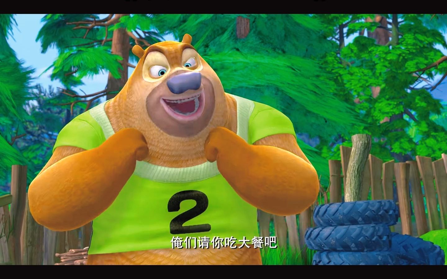 光头强和熊大,熊二当然是好朋友啦!