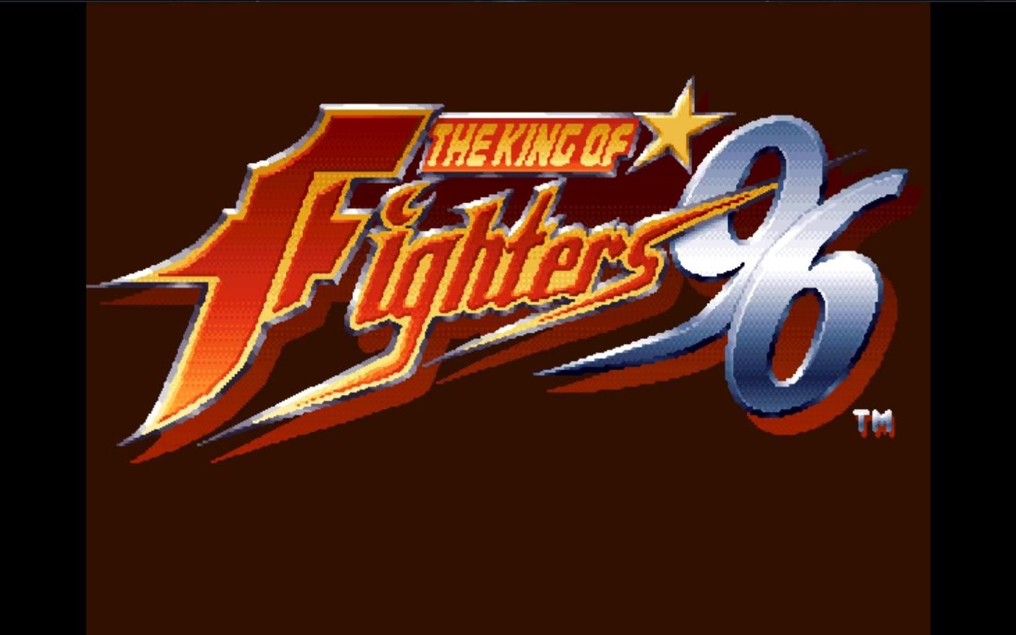 【拳皇96】三神器队最低难度一币通关