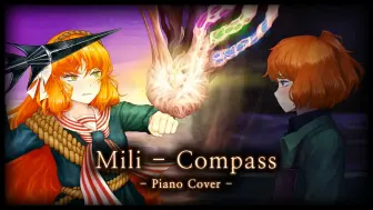 Download Video: [Limbus Company] Mili - Compass Piano Ver. (Cover & artwork by SicaH)