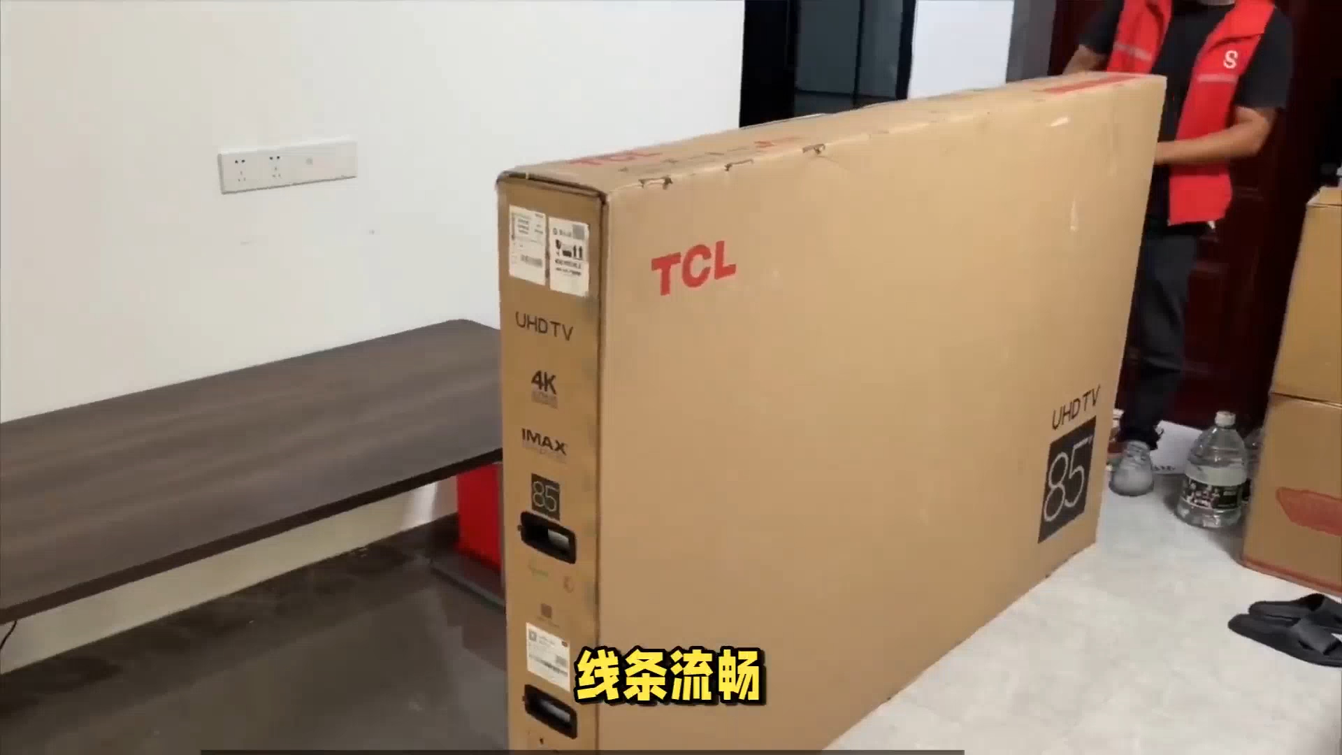 tcl85q9k电视专业评测,你可以看看