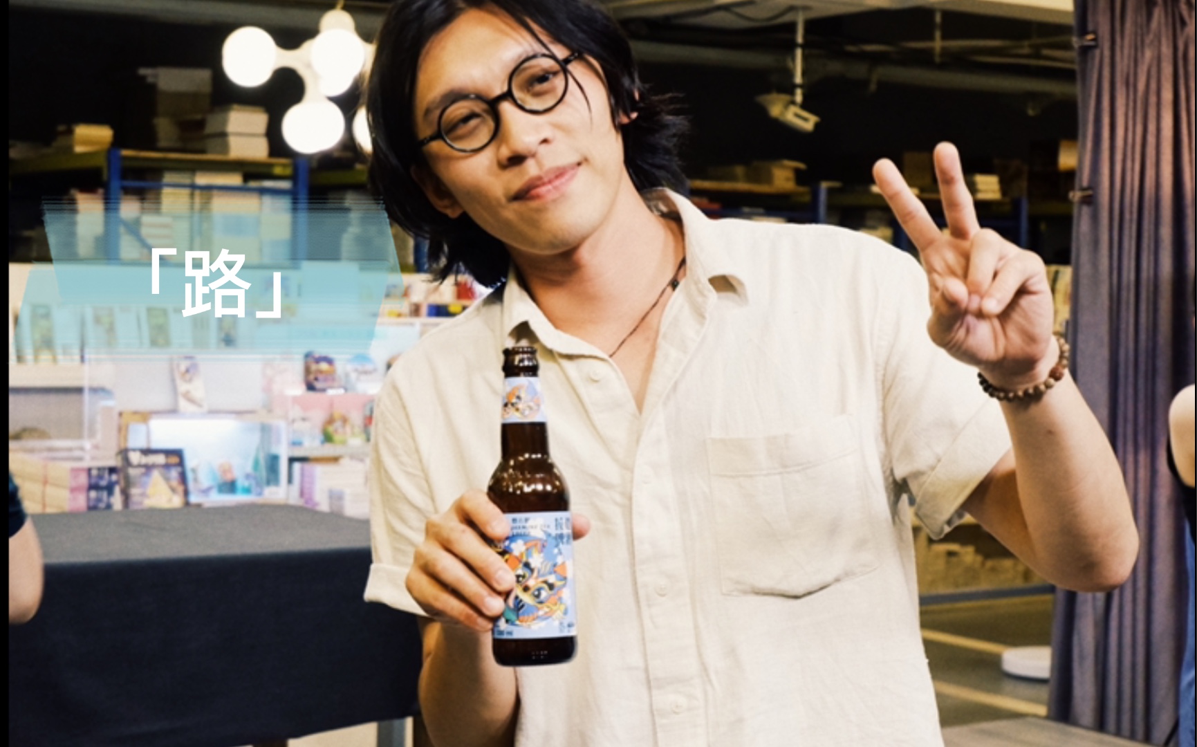 活动  「他说就是你了 跟着我一生一世吧」 deca joins 郑敬儒 弹唱