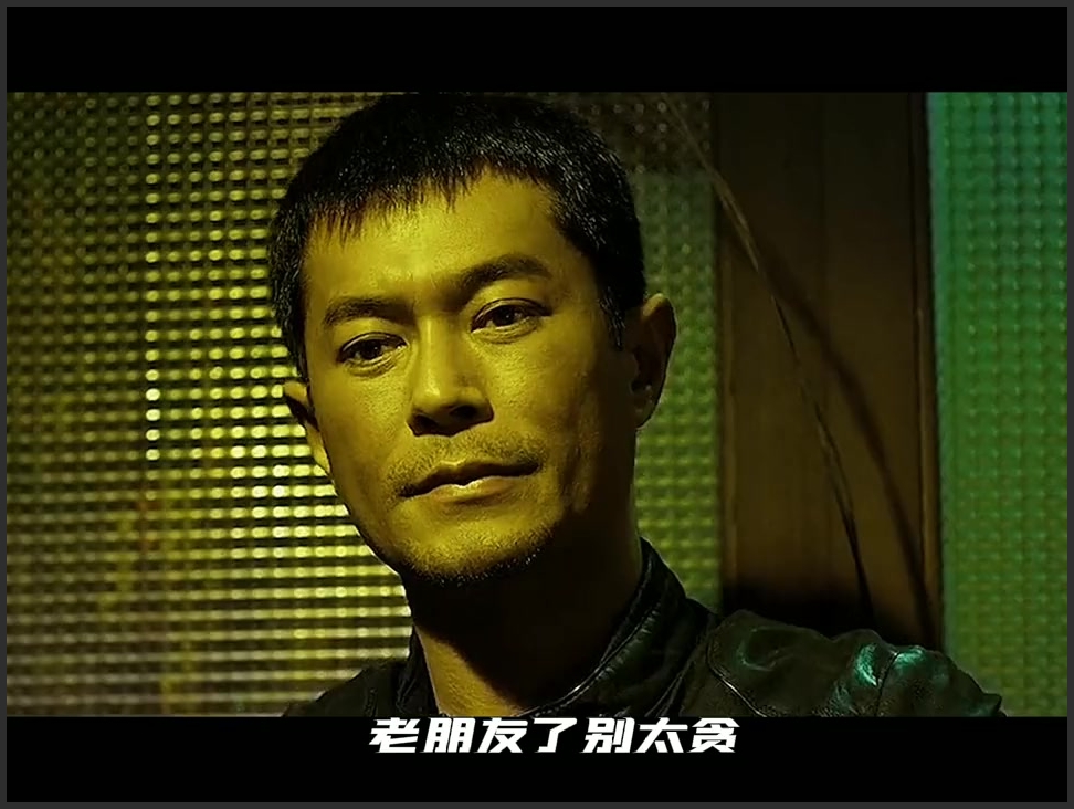 《第一段》港片高分电影,八面佛是谁?