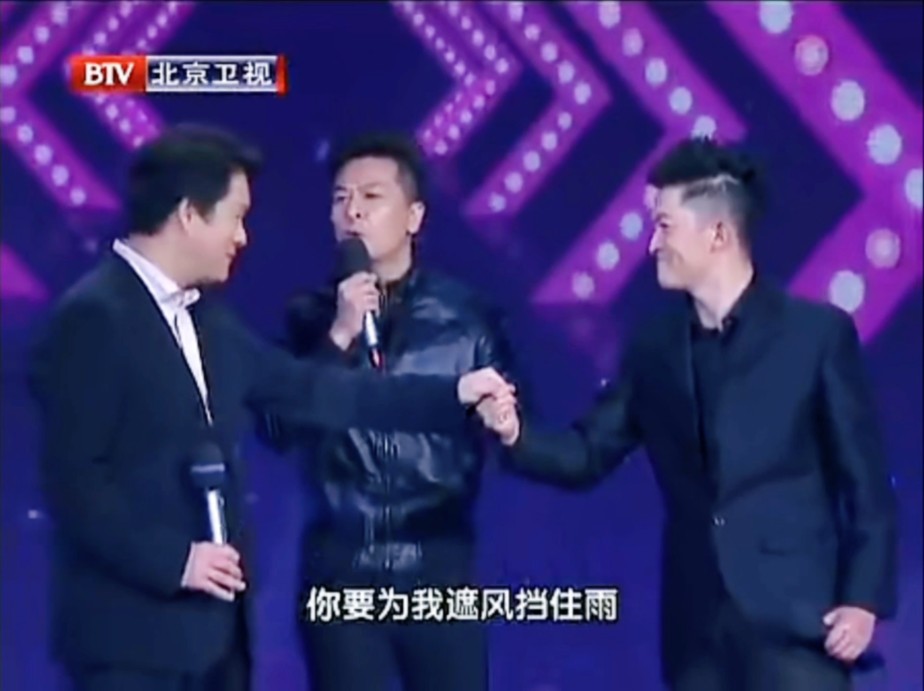 于毅为郭靖宇杨志刚兄弟演唱《哥哥》“你说你是哥哥我是弟,你要为我遮风挡住雨”哔哩哔哩bilibili