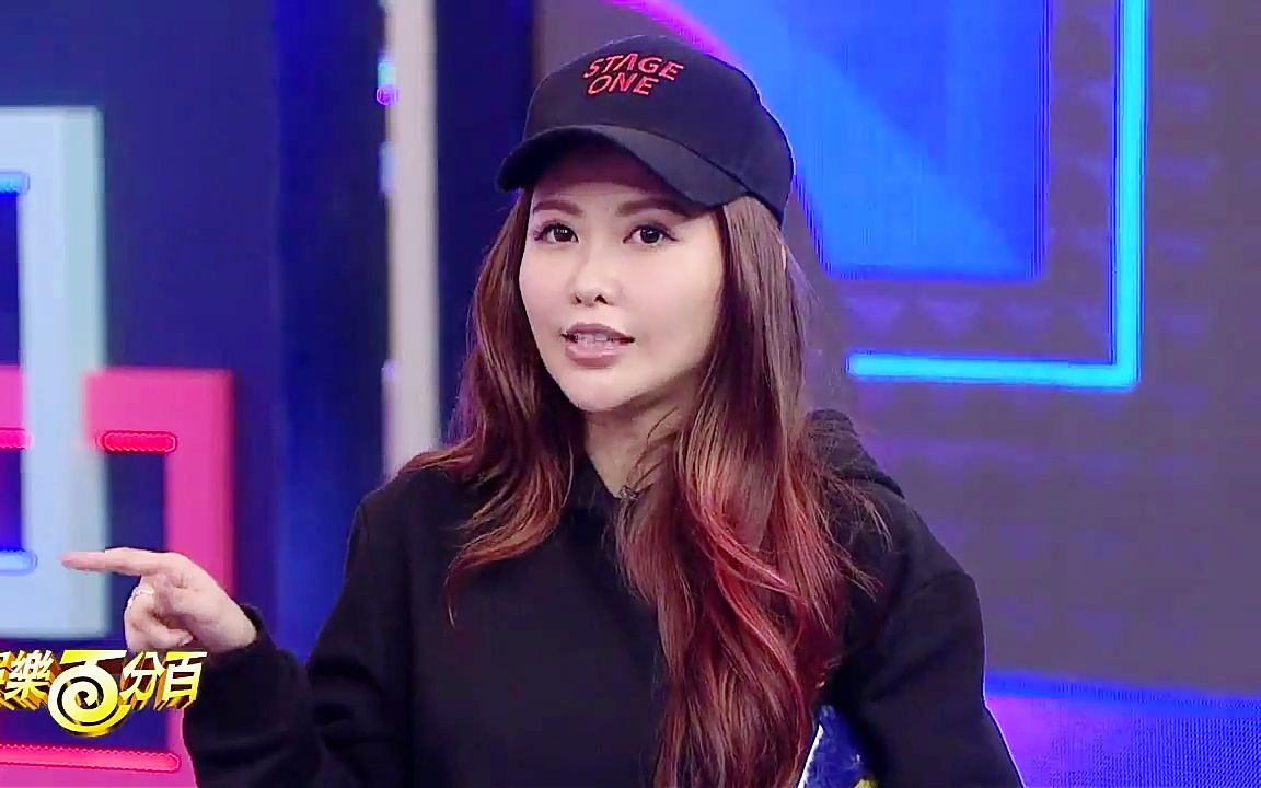 【娱乐百分百】2016.12.07(三)live直播 - 恺乐