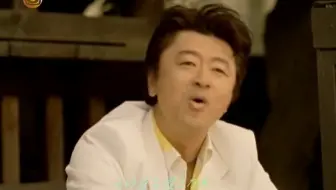 是我在游唱字幕组 真夏の果実桑田佳祐南天群星 哔哩哔哩 Bilibili