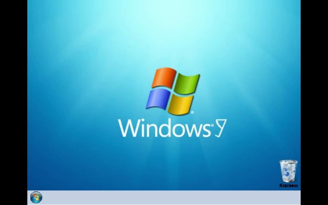 俄国人制作的Windows 9.exe哔哩哔哩bilibili